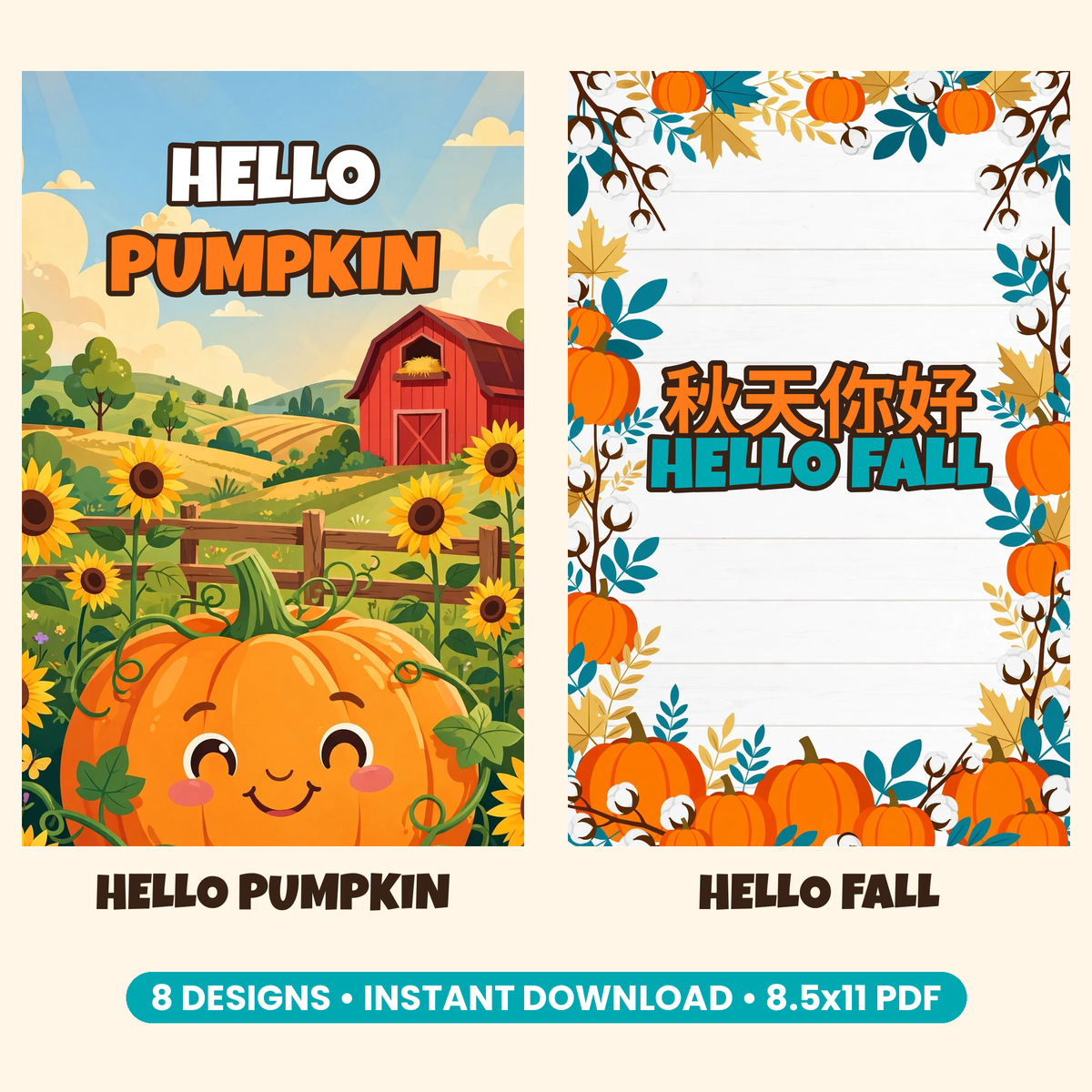 Colorful Farmhouse Halloween Wall Art — Set of 8 Printables